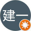 矢口建一 profile picture