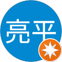 田宮亮平 profile picture